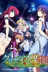 Nonton Film Grisaia no Rakuen (2015) Sub Indo