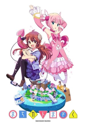 Nonton Machikado Mazoku (2019) Sub Indo