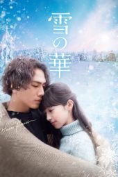 Nonton Film Snow Flower (2019) Sub Indo