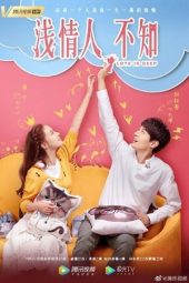 Nonton Film Love is Deep (2019) Sub Indo