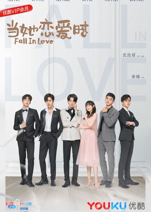 Nonton Fall in Love (2019) Sub Indo