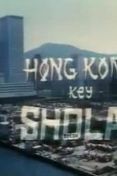 Nonton Film Hong Kong Key Sholay (1985) Sub Indo