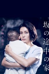 Nonton Film A House on the Slope / Saka no Tochu no Ie (2019) Sub Indo