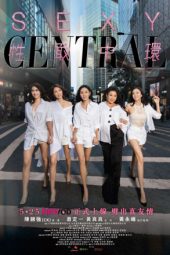 Nonton Film Sexy Central (2019) Sub Indo