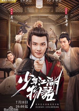 Nonton The Birth of the Drama King (2019) Sub Indo