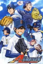 Nonton Film Ace of Diamond Season 03 (2019) Sub Indo