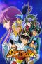 Nonton Film Saint Seiya (1986) Sub Indo