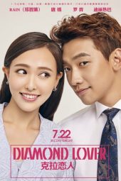 Nonton Film Diamond Lover (2015) Sub Indo