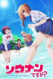 Nonton Film Sounan Desu ka? (2019) Sub Indo