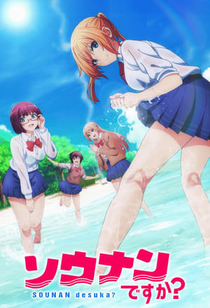 Nonton Sounan Desu ka? (2019) Sub Indo