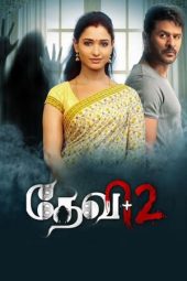 Nonton Film Devi 2 (2019) Sub Indo