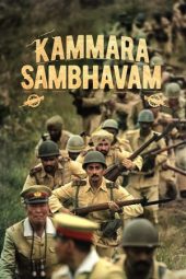 Nonton Film Kammara Sambhavam (2018) Sub Indo