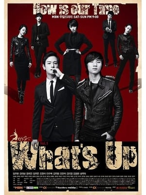 Nonton What’s Up? (2011) Sub Indo