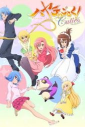 Nonton Film Hayate no Gotoku! Cuties (2013) Sub Indo