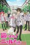 Nonton Film Haiyore! Nyaruko-san (2012) Sub Indo