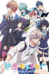 Nonton Film Hatsukoi Monster (2016) Sub Indo