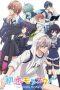 Nonton Film Hatsukoi Monster (2016) Sub Indo