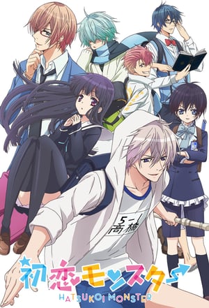 Nonton Hatsukoi Monster (2016) Sub Indo