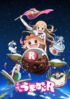 Nonton Himouto! Umaru-chan R (2017) Sub Indo