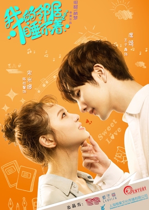 Nonton My Neighbour Can’t Sleep (2019) Sub Indo