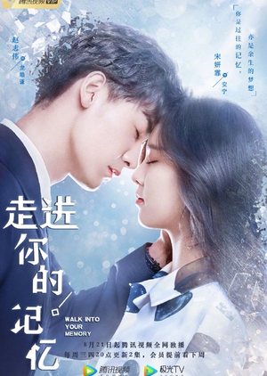 Nonton Walk Into Your Memory (2019) Sub Indo