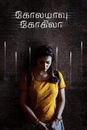 Nonton Film Kolamavu Kokila (2018) Sub Indo