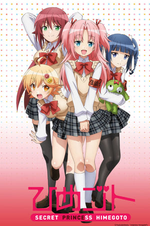 Nonton Himegoto (2014) Sub Indo