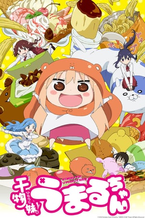 Nonton Himouto! Umaru-chan (2015) Sub Indo