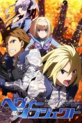 Nonton Film Heavy Object (2015) Sub Indo