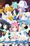 Nonton Film Houkago no Pleiades (2015) Sub Indo