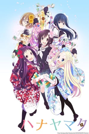 Nonton Hanayamata (2014) Sub Indo