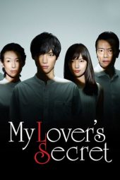 Nonton Film My Lover’s Secret / I Have a Secret / Aishite tatte, Himitsu wa Aru (2017) Sub Indo