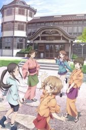 Nonton Film Hanasaku Iroha (2011) Sub Indo