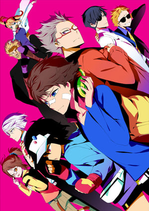 Nonton Hamatora The Animation (2014) Sub Indo