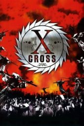 Nonton Film X-Cross (2007) Sub Indo