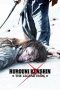 Nonton Film Rurouni Kenshin: The Legend Ends (2014) Sub Indo