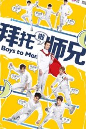 Nonton Film Boys to Men (2019) Sub Indo