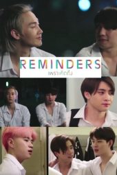 Nonton Film ReminderS (2019) Sub Indo