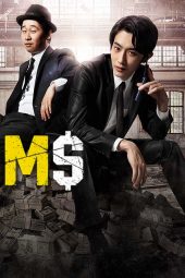 Nonton Film SCAMS (2019) Sub Indo