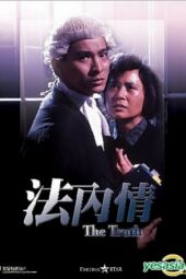 Nonton Film The Truth (1988) Sub Indo