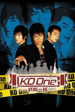 Nonton KO One (2005) Sub Indo