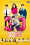 Nonton Film Fabulous 30 The Series (2017) Sub Indo