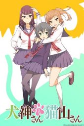 Nonton Film Inugami-san to Nekoyama-san (2014) Sub Indo