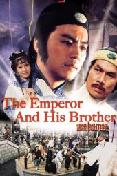 Nonton Film The Emperor and His Brother (1981) gt Sub Indo