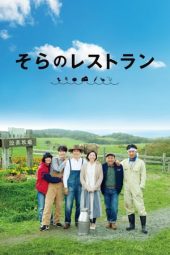 Nonton Film Restaurant from the Sky (2019) Sub Indo