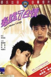 Nonton Film Let’s Make Laugh (1983) gt Sub Indo