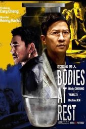 Nonton Film Bodies at Rest (2019) Sub Indo