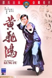 Nonton Film The Master of Kung Fu (1973) Sub Indo