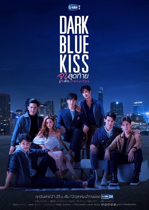 Nonton Dark Blue Kiss (2019) Sub Indo