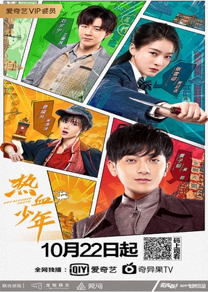 Nonton Hot Blooded Youth (2019) Sub Indo